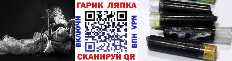 ГАШ индика сатива  цена   Димитровград 