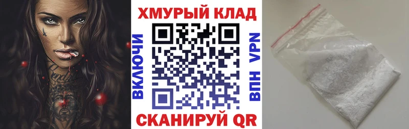 ГЕРОИН VHQ  сколько стоит  ОМГ ОМГ ссылки  Димитровград 