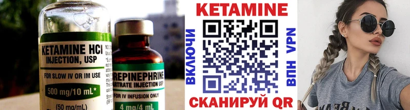 магазин    KRAKEN рабочий сайт  Кетамин VHQ  Димитровград 