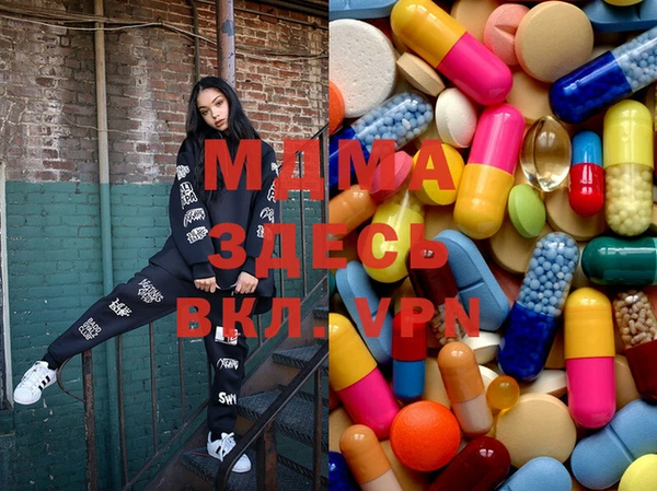 прущий лед Гусь-Хрустальный