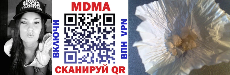 MDMA VHQ  Димитровград 